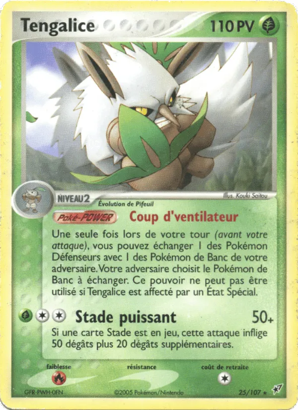 Tengalice · EX Deoxys 25/107