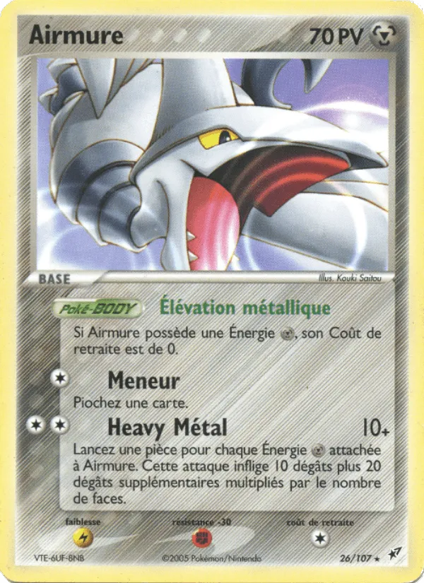 Airmure · EX Deoxys 26/107