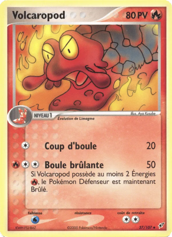 Volcaropod · EX Deoxys 37/107