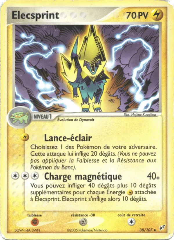 Élecsprint · EX Deoxys 38/107