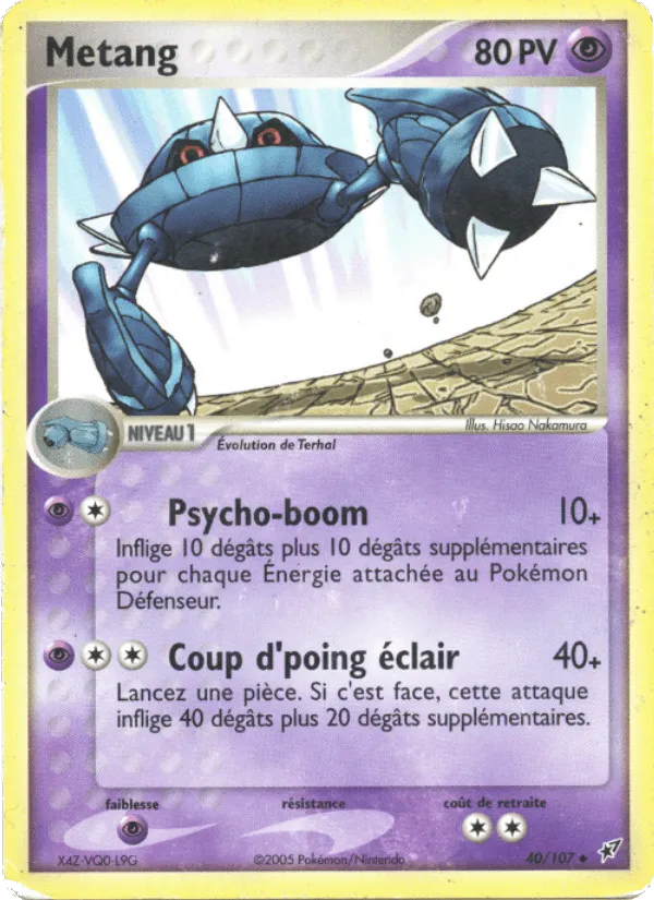 Métang · EX Deoxys 40/107