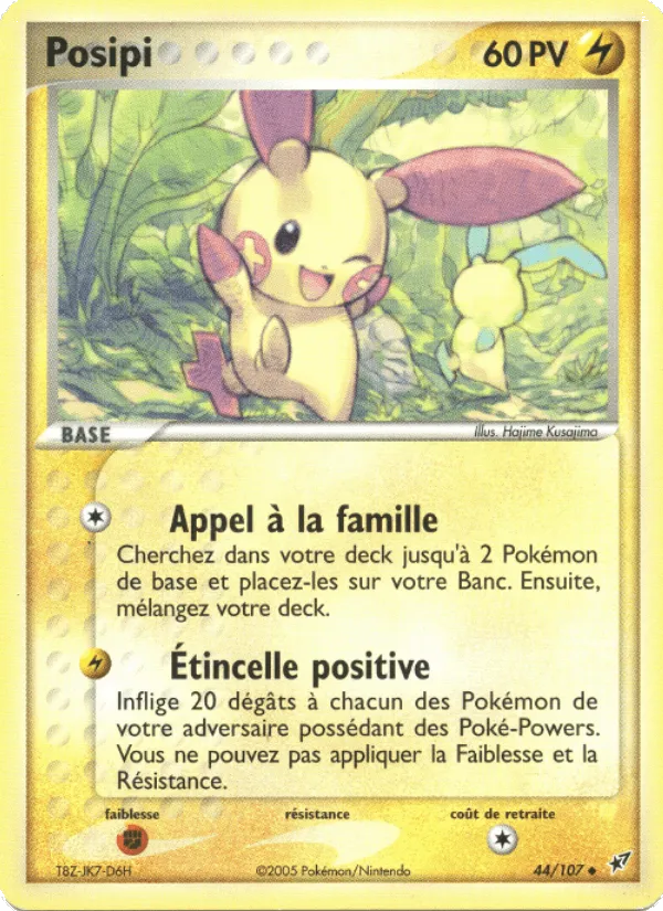 Posipi · EX Deoxys 44/107