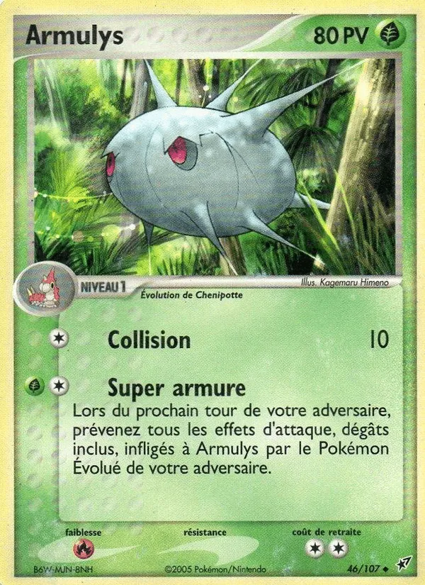Armulys · EX Deoxys 46/107