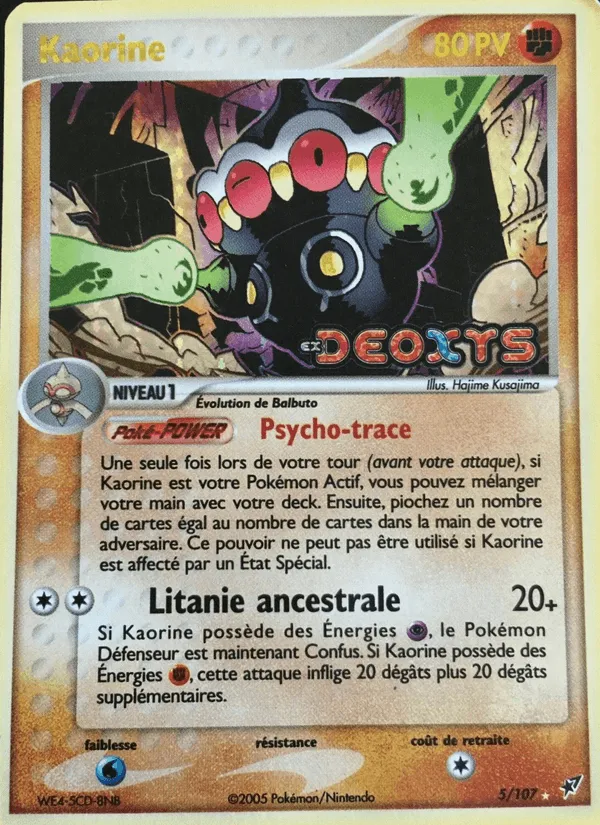 Kaorine · EX Deoxys 5/107