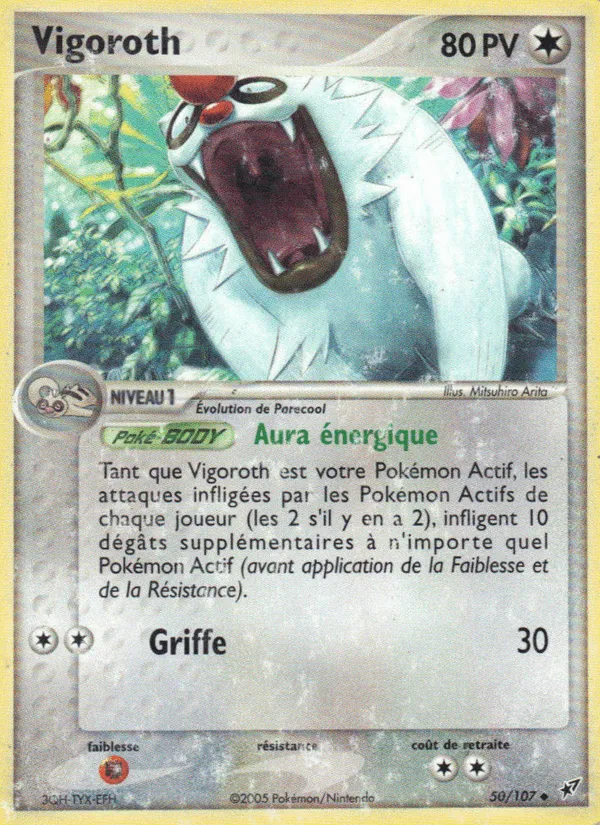 Vigoroth · EX Deoxys 50/107
