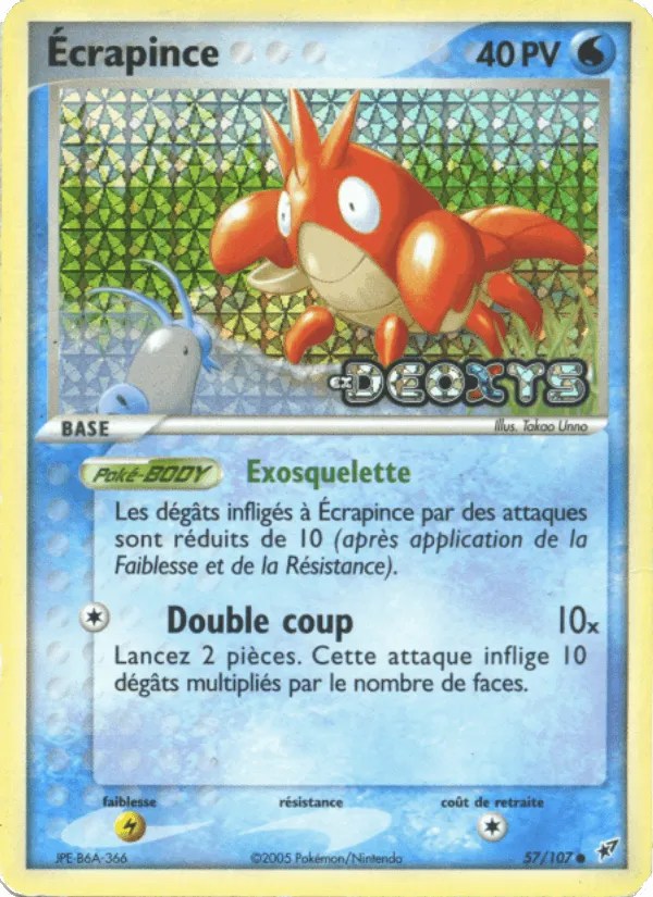 Écrapince · EX Deoxys 57/107
