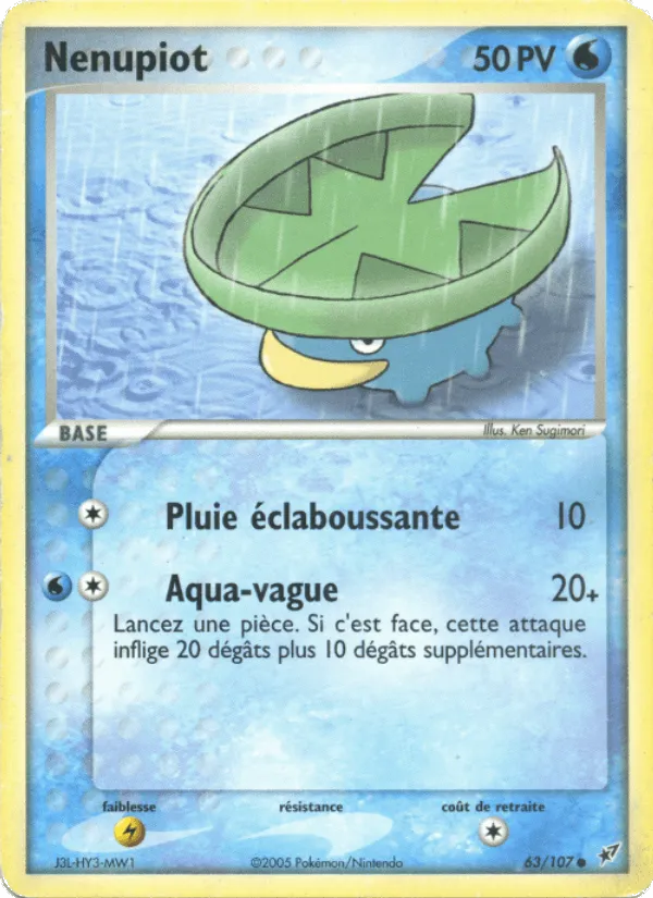 Nénupiot · EX Deoxys 63/107