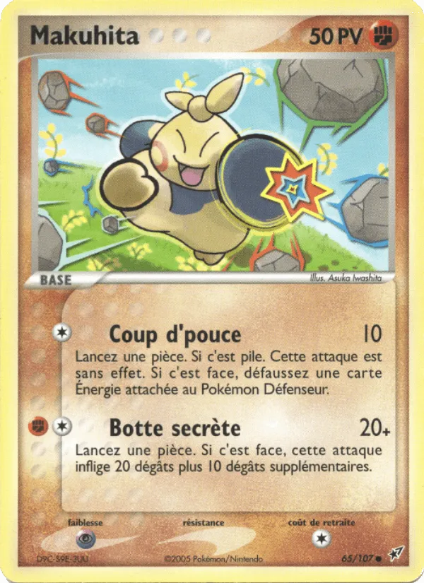 Makuhita · EX Deoxys 65/107