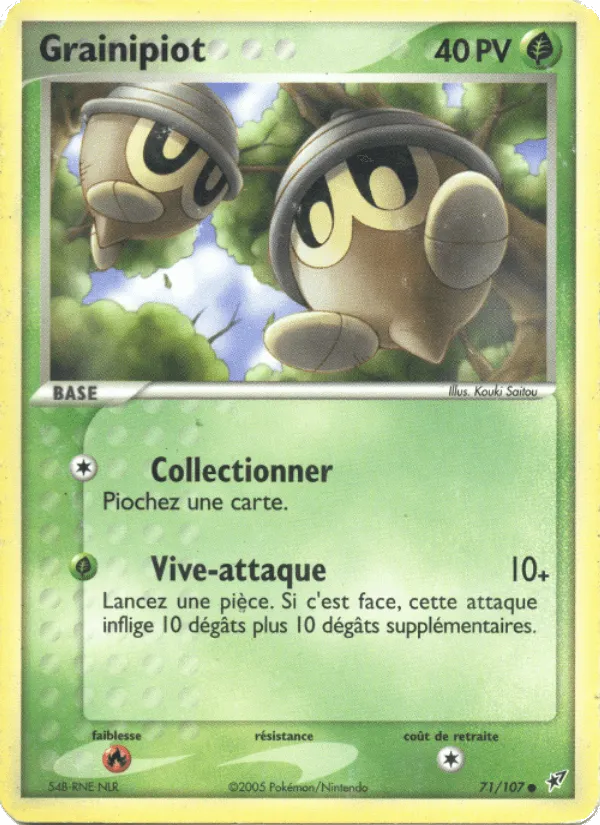 Grainipiot · EX Deoxys 71/107