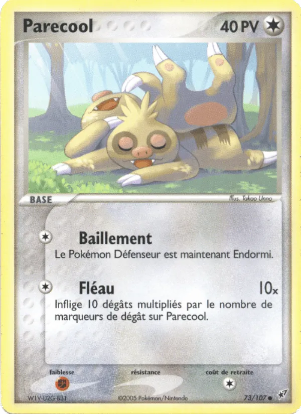 Parecool · EX Deoxys 73/107