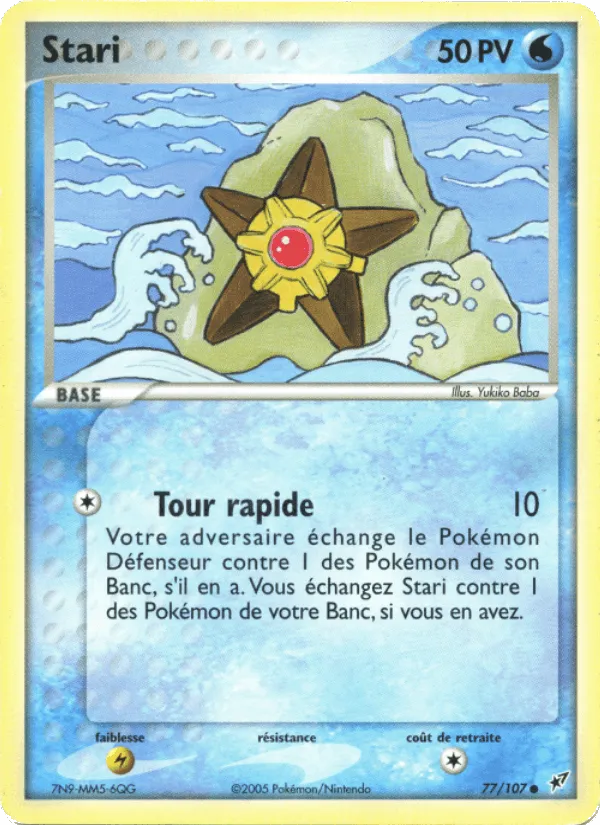 Stari · EX Deoxys 77/107