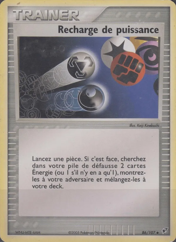 Recharge de puissance · EX Deoxys 86/107