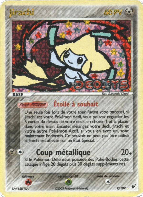 Jirachi · EX Deoxys 9/107
