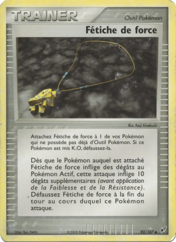 Fétiche de force · EX Deoxys 92/107
