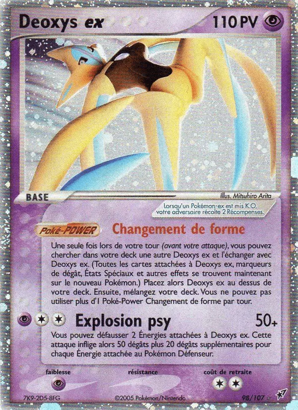 Deoxys ex · EX Deoxys 98/107