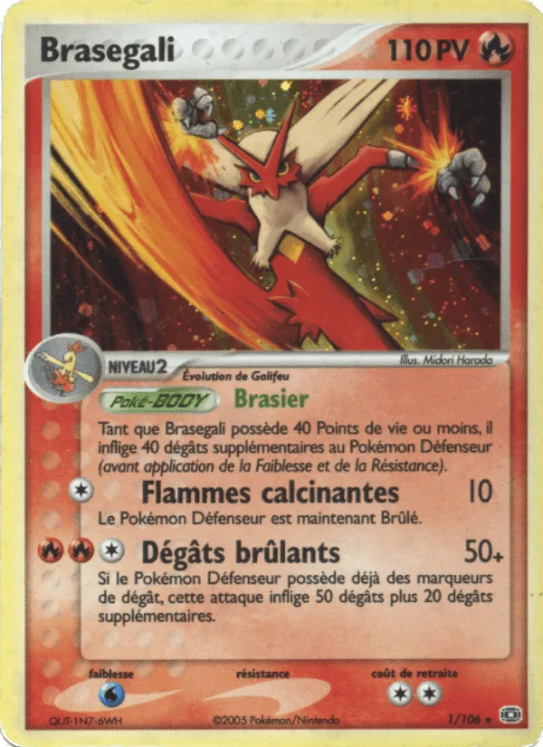 Braségali · EX Émeraude 1/106