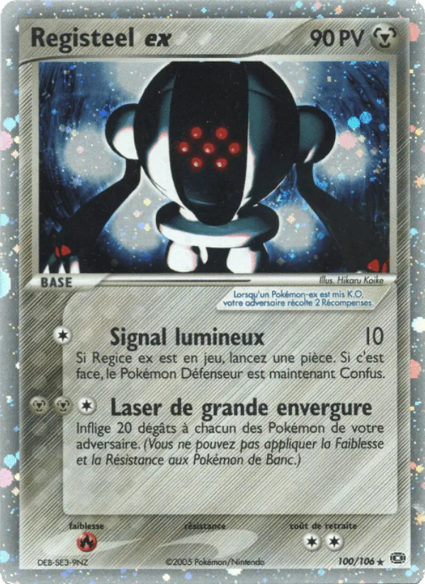 Registeel ex · EX Émeraude 100/106
