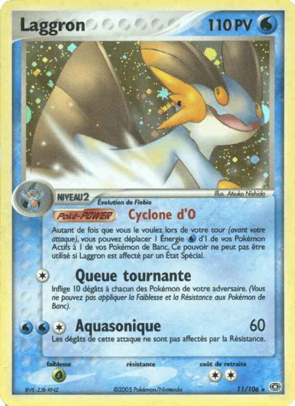 Laggron · EX Émeraude 11/106