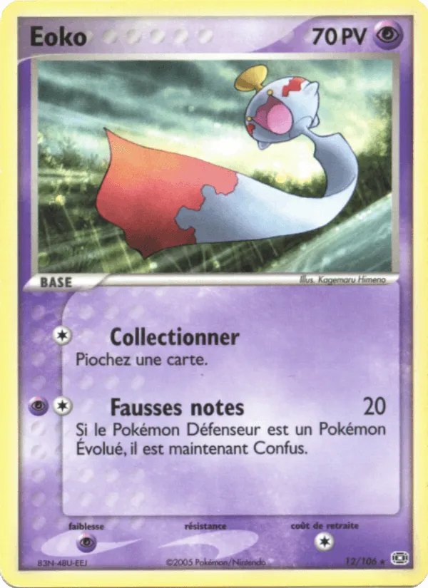Éoko · EX Émeraude 12/106