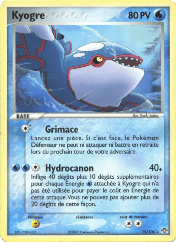 Kyogre · EX Émeraude 15/106