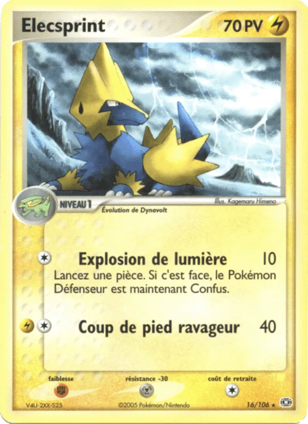 Élecsprint · EX Émeraude 16/106