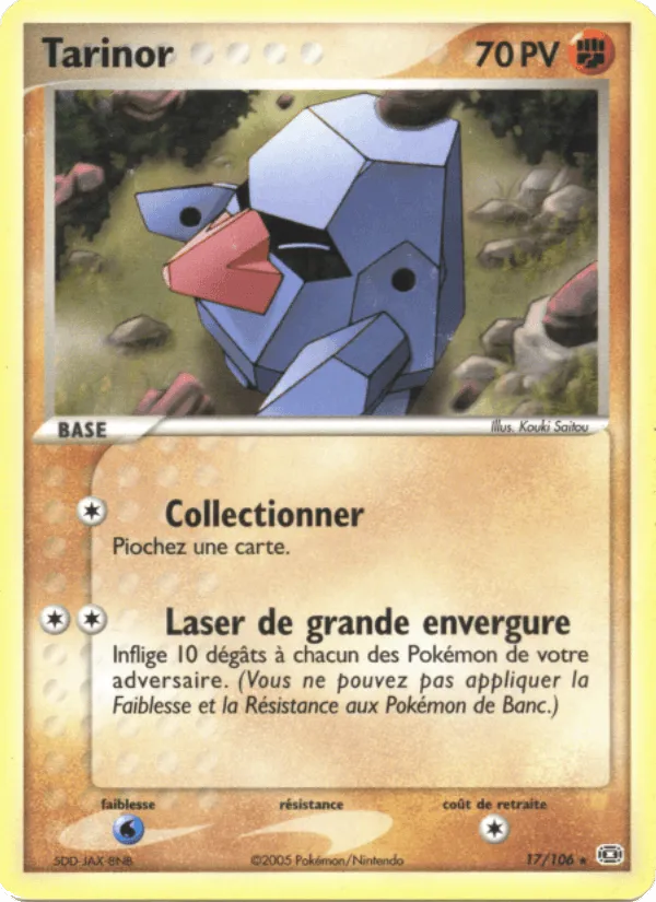 Tarinor · EX Émeraude 17/106