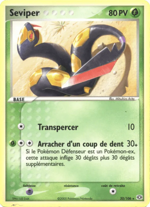 Séviper · EX Émeraude 20/106