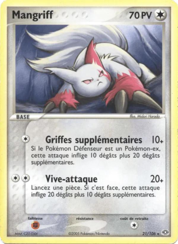 Mangriff · EX Émeraude 21/106