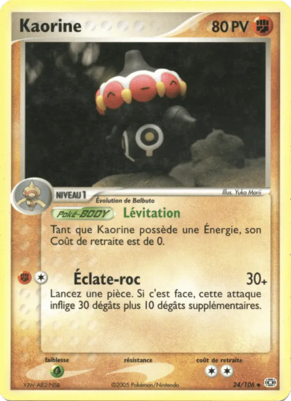 Kaorine · EX Émeraude 24/106