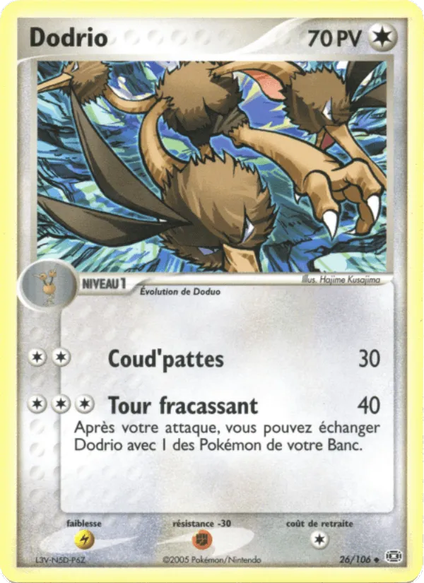 Dodrio · EX Émeraude 26/106