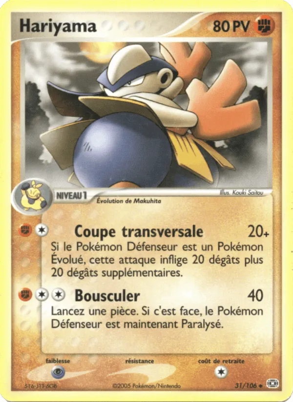 Hariyama · EX Émeraude 31/106