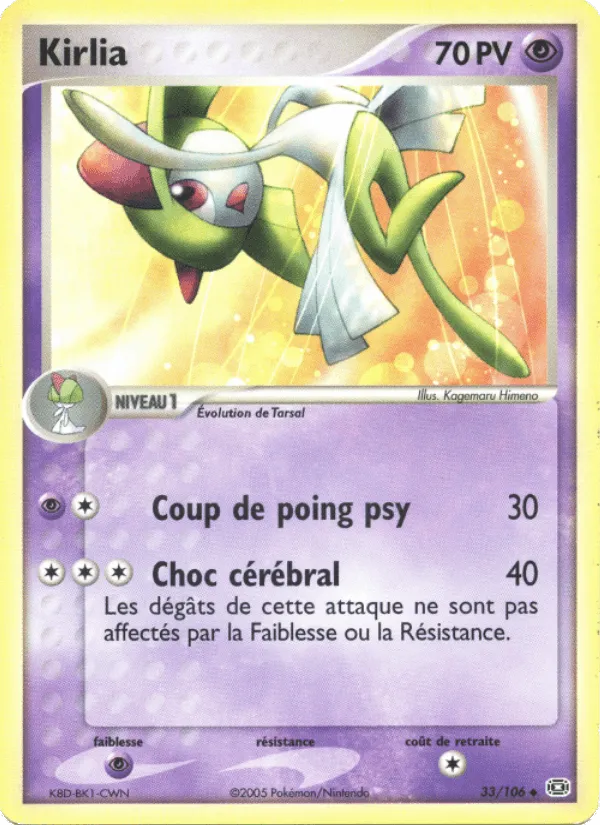 Kirlia · EX Émeraude 33/106