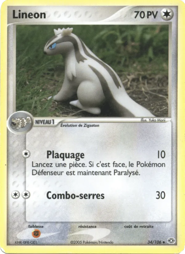 Linéon · EX Émeraude 34/106