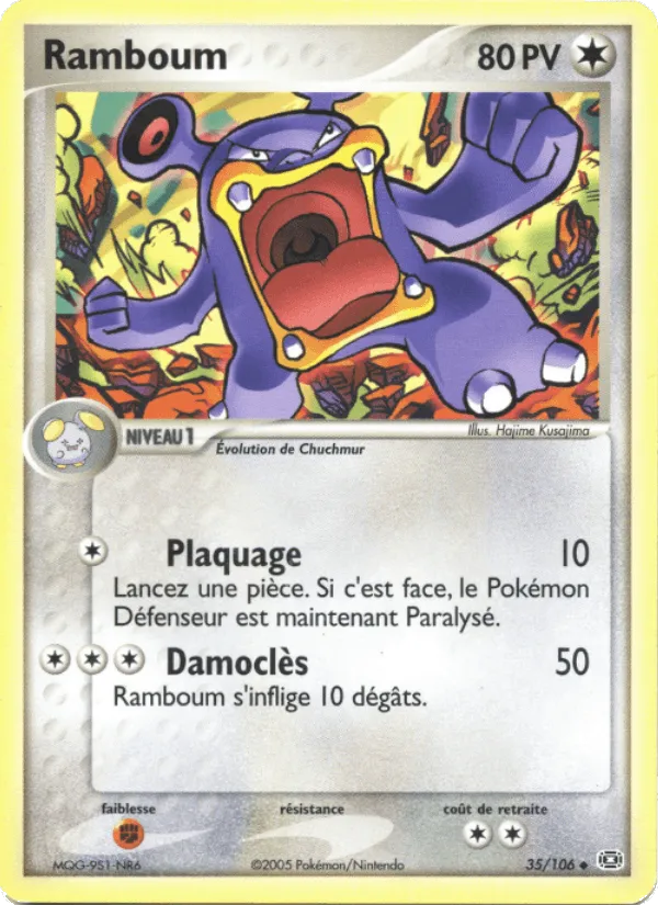 Ramboum · EX Émeraude 35/106