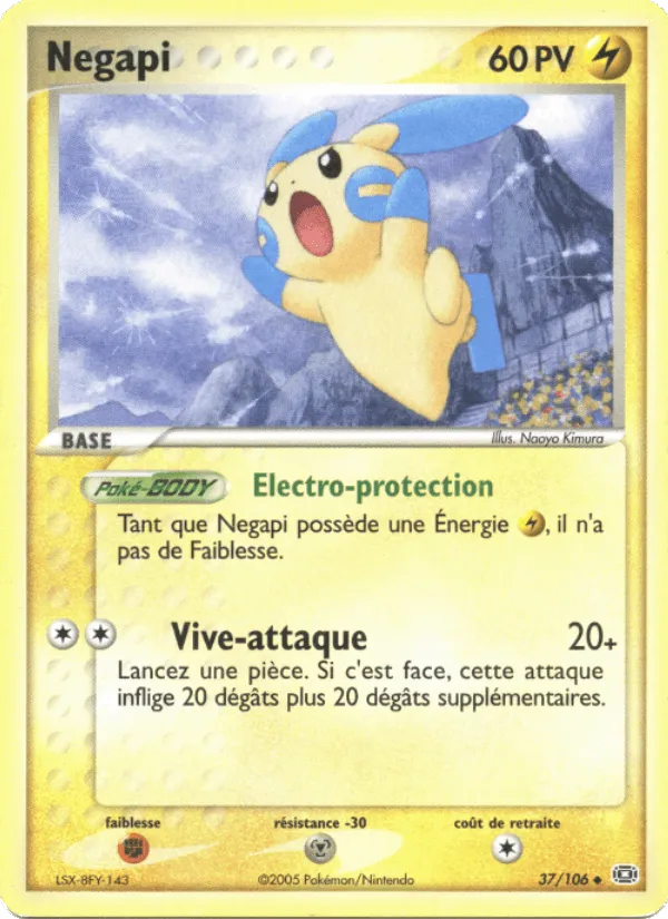 Négapi · EX Émeraude 37/106