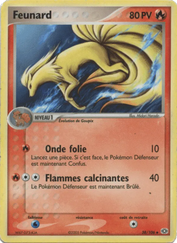 Feunard · EX Émeraude 38/106