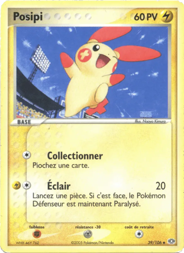 Posipi · EX Émeraude 39/106