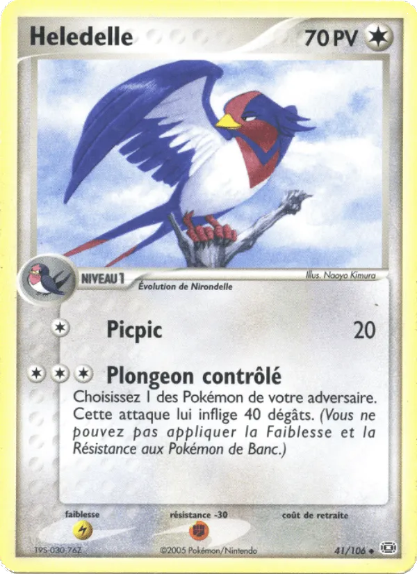 Hélédelle · EX Émeraude 41/106