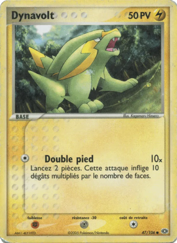 Dynavolt · EX Émeraude 47/106