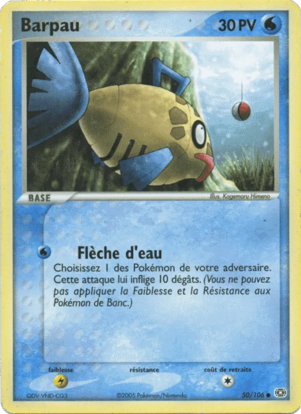 Barpau · EX Émeraude 50/106