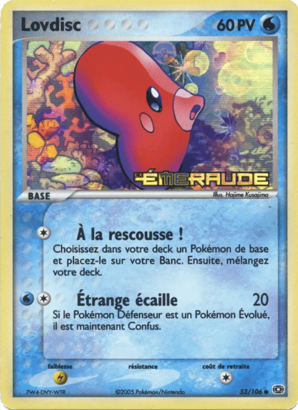 Lovdisc · EX Émeraude 53/106