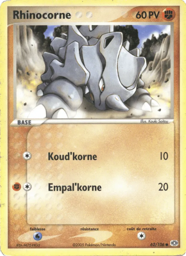 Rhinocorne · EX Émeraude 62/106