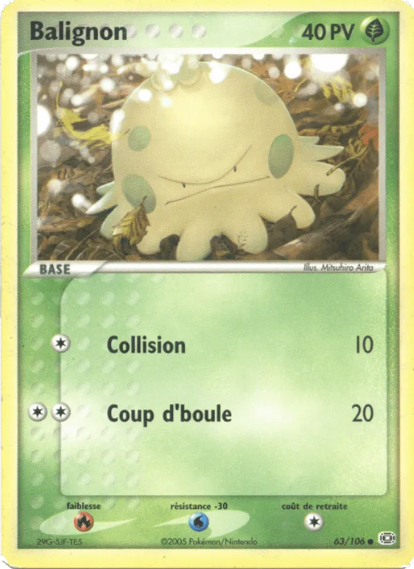 Balignon · EX Émeraude 63/106