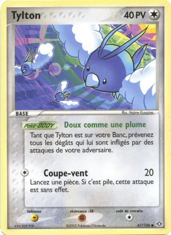 Tylton · EX Émeraude 67/106