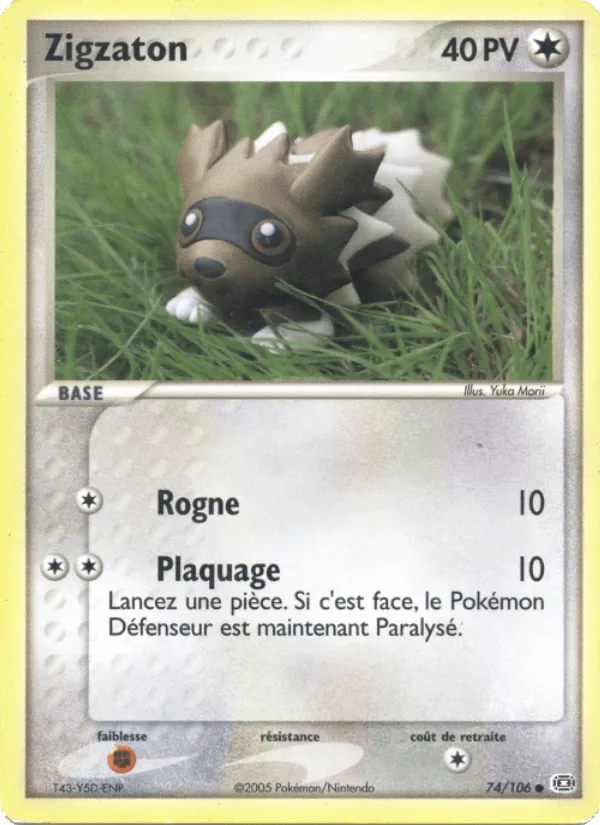 Zigzaton · EX Émeraude 74/106