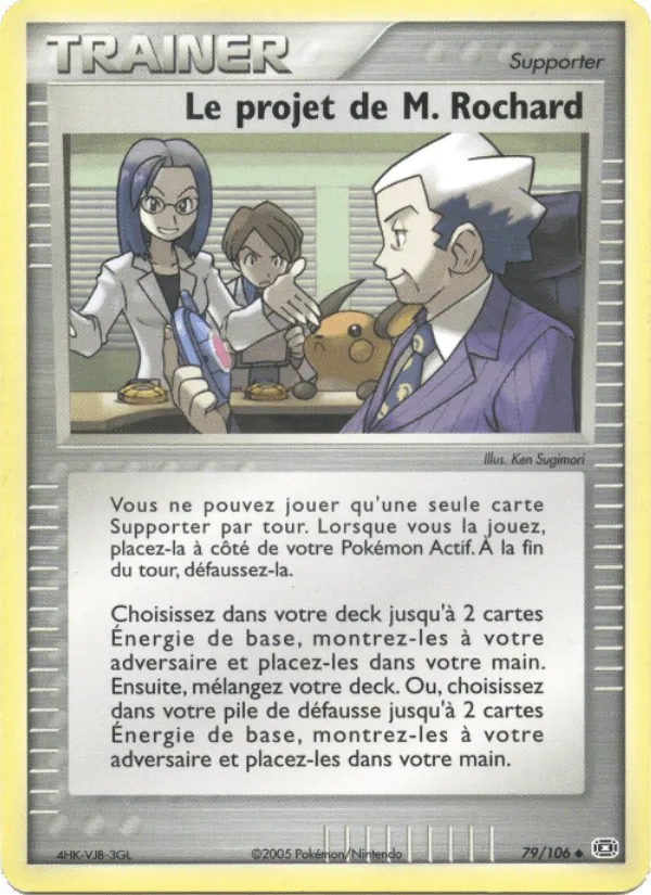 Le projet de M. Rochard · EX Émeraude 79/106