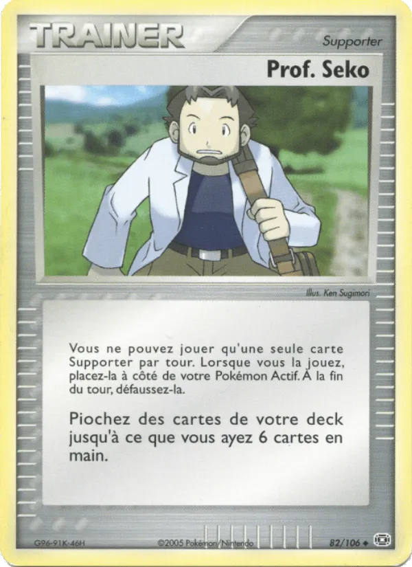 Prof. Seko · EX Émeraude 82/106