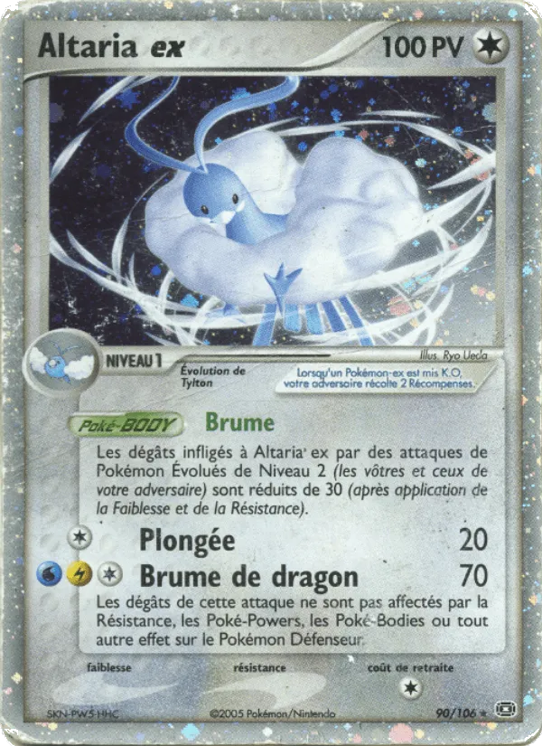 Altaria ex · EX Émeraude 90/106
