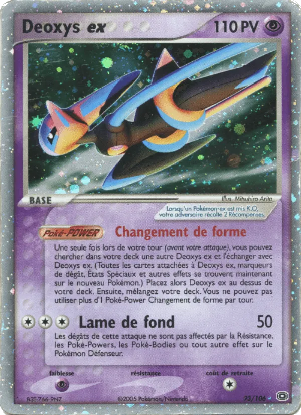 Deoxys ex · EX Émeraude 93/106