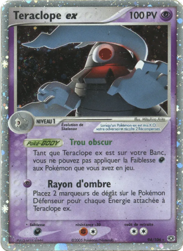 Teraclope ex · EX Émeraude 94/106
